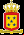 Government of the Netherlands Antilles